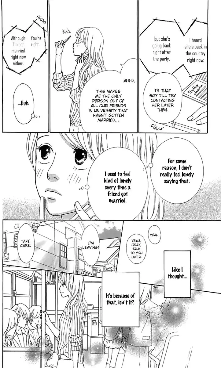 Kyou wa Kaisha Yasumimasu. Chapter 13 9